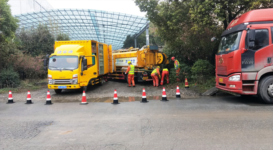 新邵成区雨污水管网“四位一体”检测疏通项目